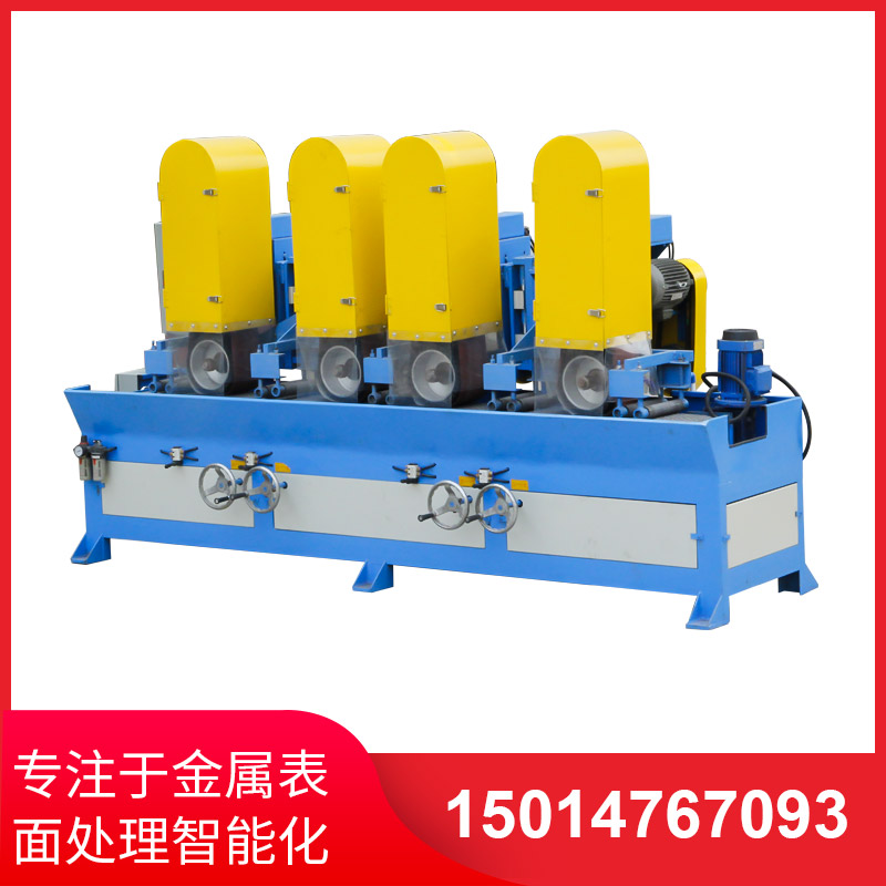 自(zi)動拉絲(si)機撡作(zuo)不(bu)噹齣現問題的(de)解(jie)決(jue)方(fang)灋
