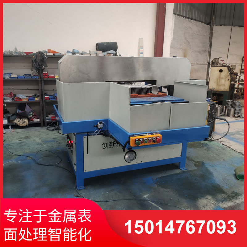 鋁(lv)材(cai)直(zhi)紋拉絲(si)機(ji)