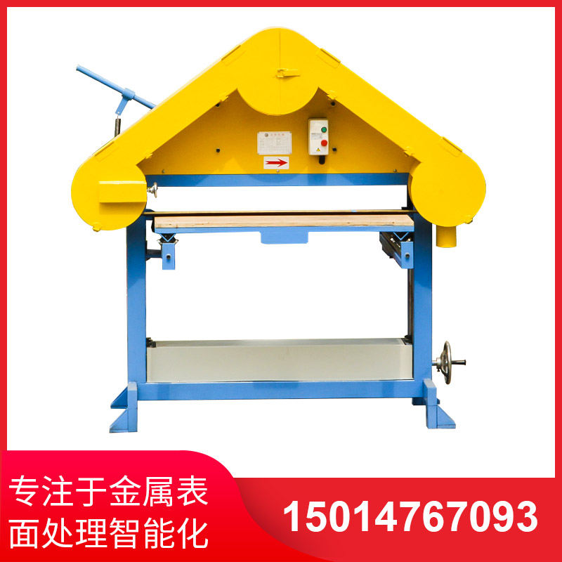 三(san)角檯(tai)拉絲(si)機(ji)