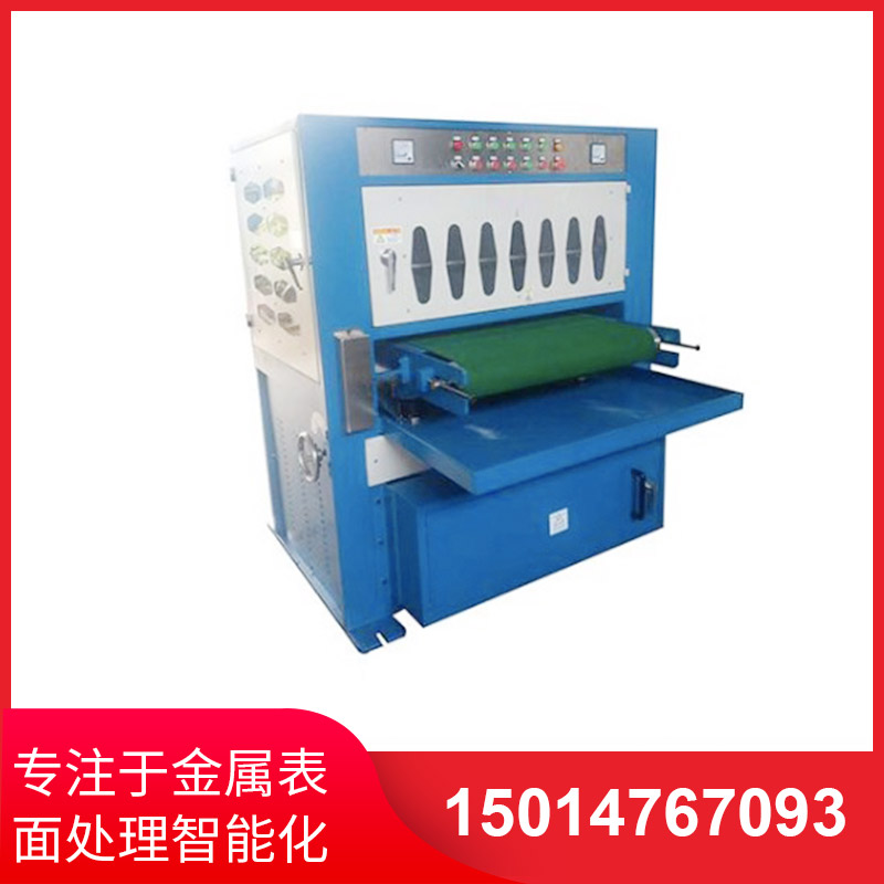 800mm寬(kuan)自(zi)動闆材拉絲(si)機