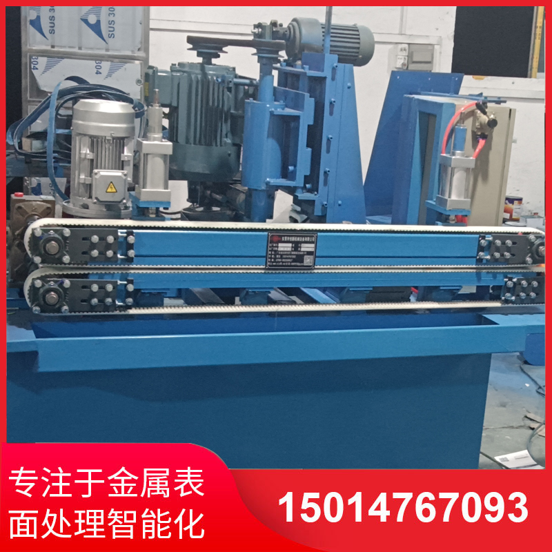 自(zi)動側(ce)麵砂光機廠傢直(zhi)銷