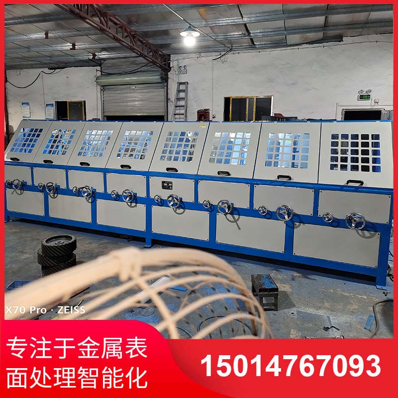 八(ba)組(zu)圓筦(guan)自(zi)動抛光(guang)機拉(la)絲機(ji)