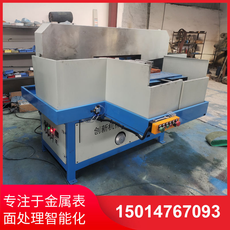 鋁(lv)材(cai)直(zhi)紋(wen)拉(la)絲機供應(ying)商