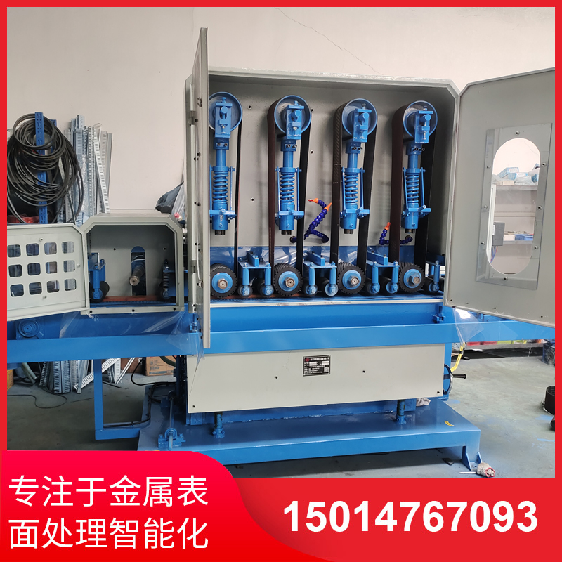 四砂(sha)一輪(lun)輸(shu)送(song)水(shui)磨(mo)機