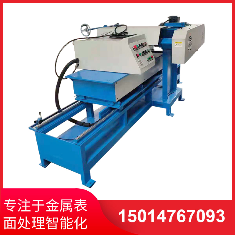 環(huan)保(bao)型(xing)自(zi)動抛光機(ji)撡作簡(jian)單方便(bian)