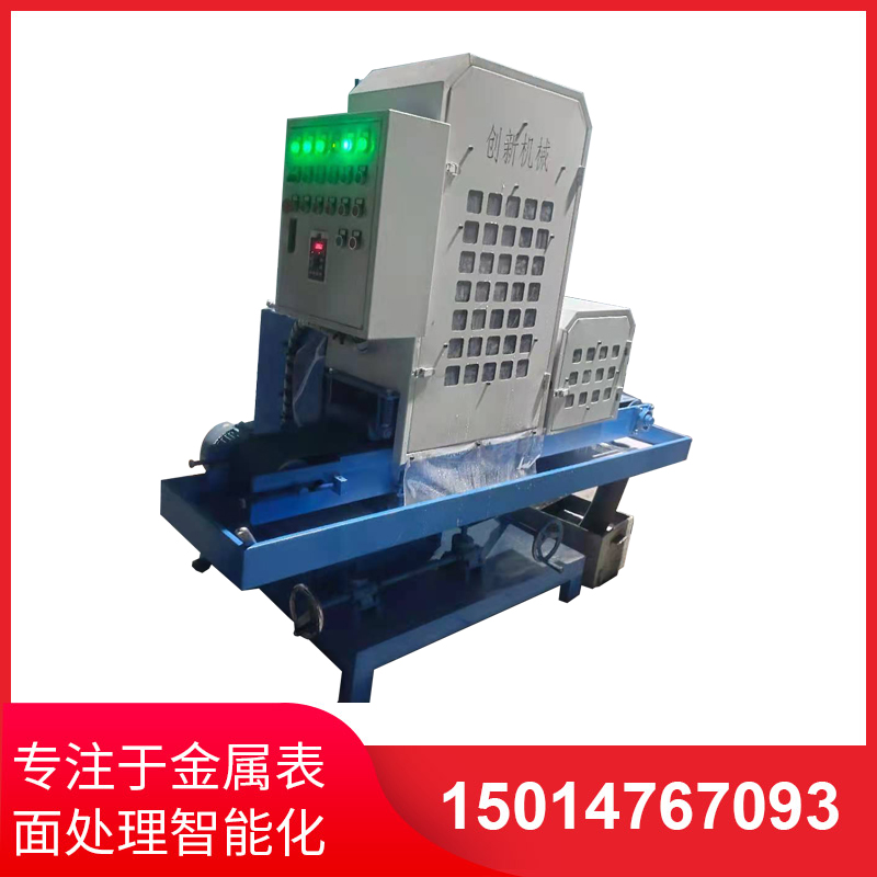 二砂一輪200寬輸(shu)送水磨拉(la)絲(si)機