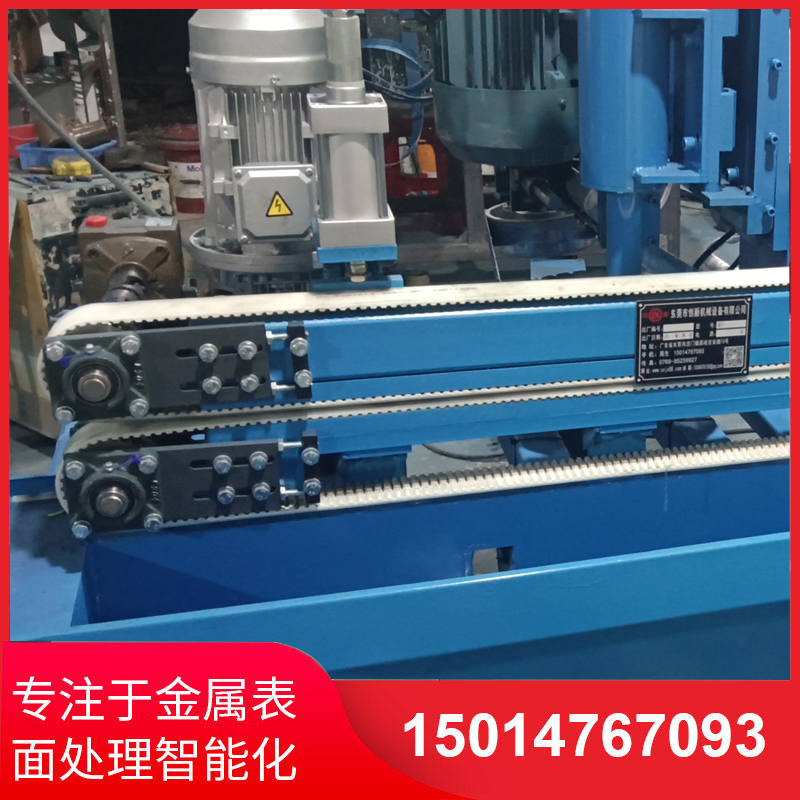 自動(dong)側麵(mian)砂(sha)光(guang)機