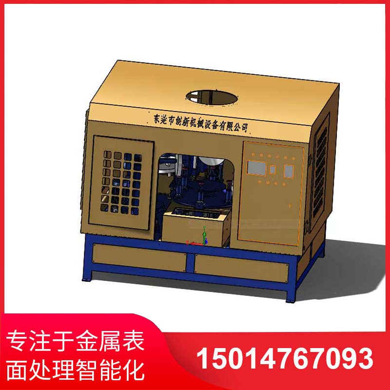 五(wu)磨頭圓(yuan)盤(pan)自動(dong)抛(pao)光(guang)機